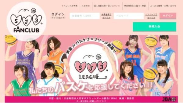 アイドル声優たちがバスケで勝負 世界初 声優jrバスケ3 3 Sj3 League メンバー紹介 後編 18年9月30日 エキサイトニュース