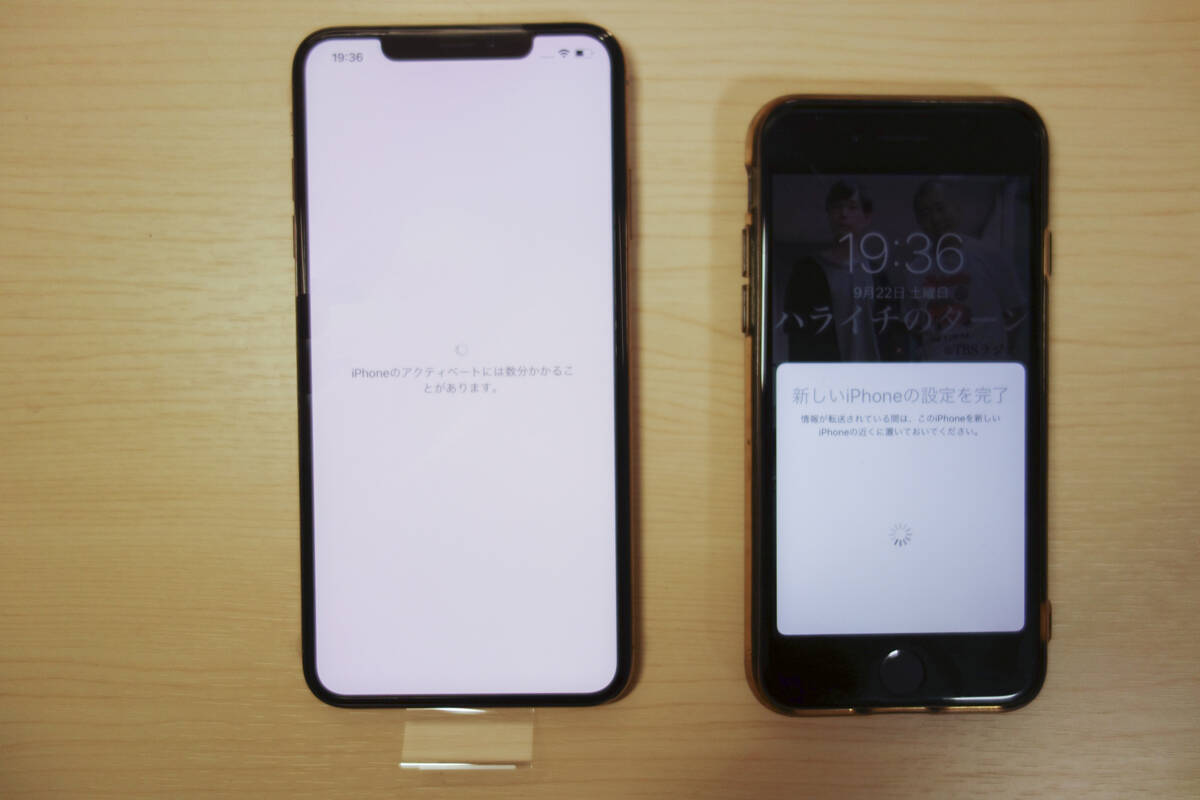 9年間iphone使っても2 3機能しか使えてない それでも私がxsを欲しくなってしまった理由 18年9月30日 エキサイトニュース