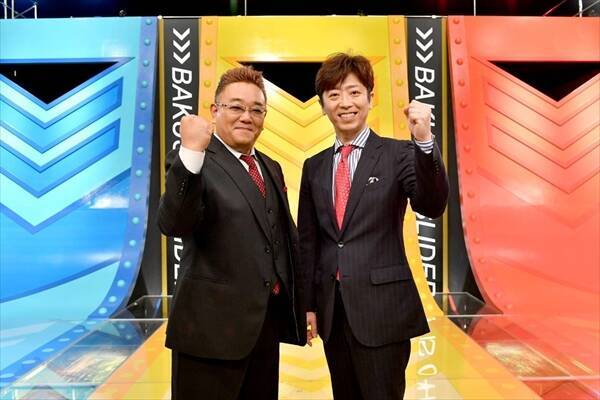 チョコプラ 天竺鼠 Rgらが参戦 新感覚ネタバトル 爆笑 スライダー 10 15放送 18年10月4日 エキサイトニュース