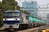 「横浜の湾岸を走る貨物線「JR高島線」の“花形路線時代”の面影をたどる旅」の画像2