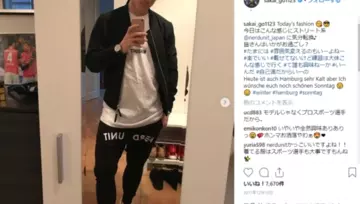 酒井高徳 Instagramのニュース サッカー 13件 エキサイトニュース