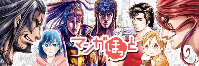 人生で大切な知識は 全部 ジャポニカ学習帳 から学んだよなあ 文野さんの文具な日常 第4回 18年10月17日 エキサイトニュース