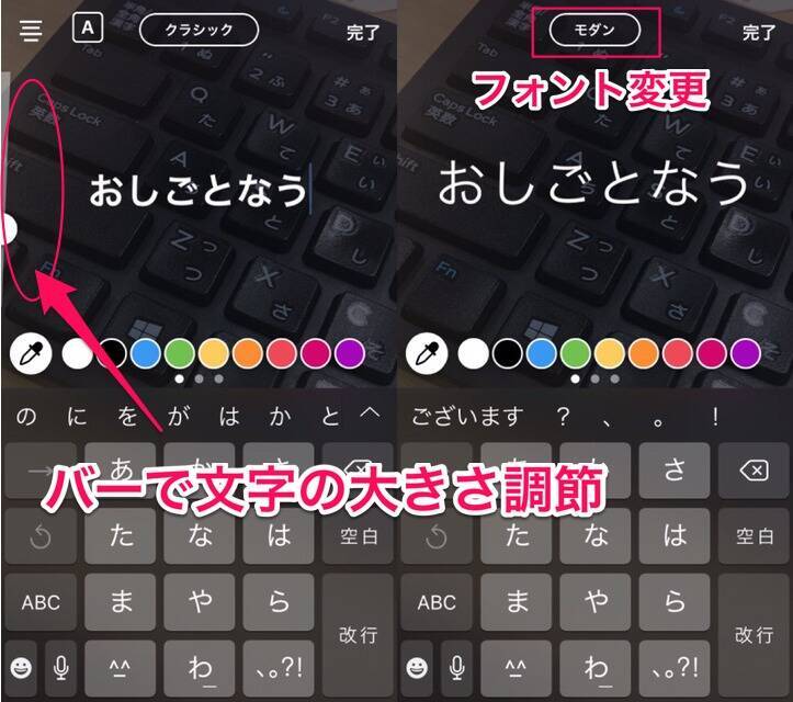 初心者向け これさえ読めば大体わかる インスタストーリーについてまとめてみた 18年10月30日 エキサイトニュース