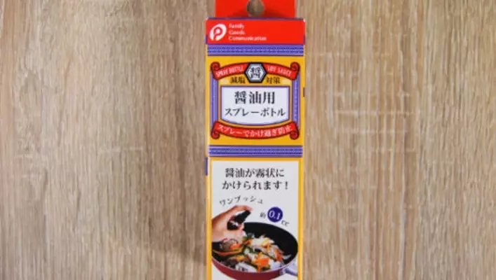 日本のイカ丼が残酷すぎ 海外で炎上 イカの頭ひらき醤油かけるとウネウネ 15年3月23日 エキサイトニュース