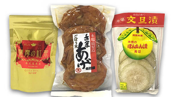 鹿児島のド定番といえば当然コレでしょ 名産 特産品をめいっぱい活かした鹿児島県のご当地グルメ3選 18年11月1日 エキサイトニュース