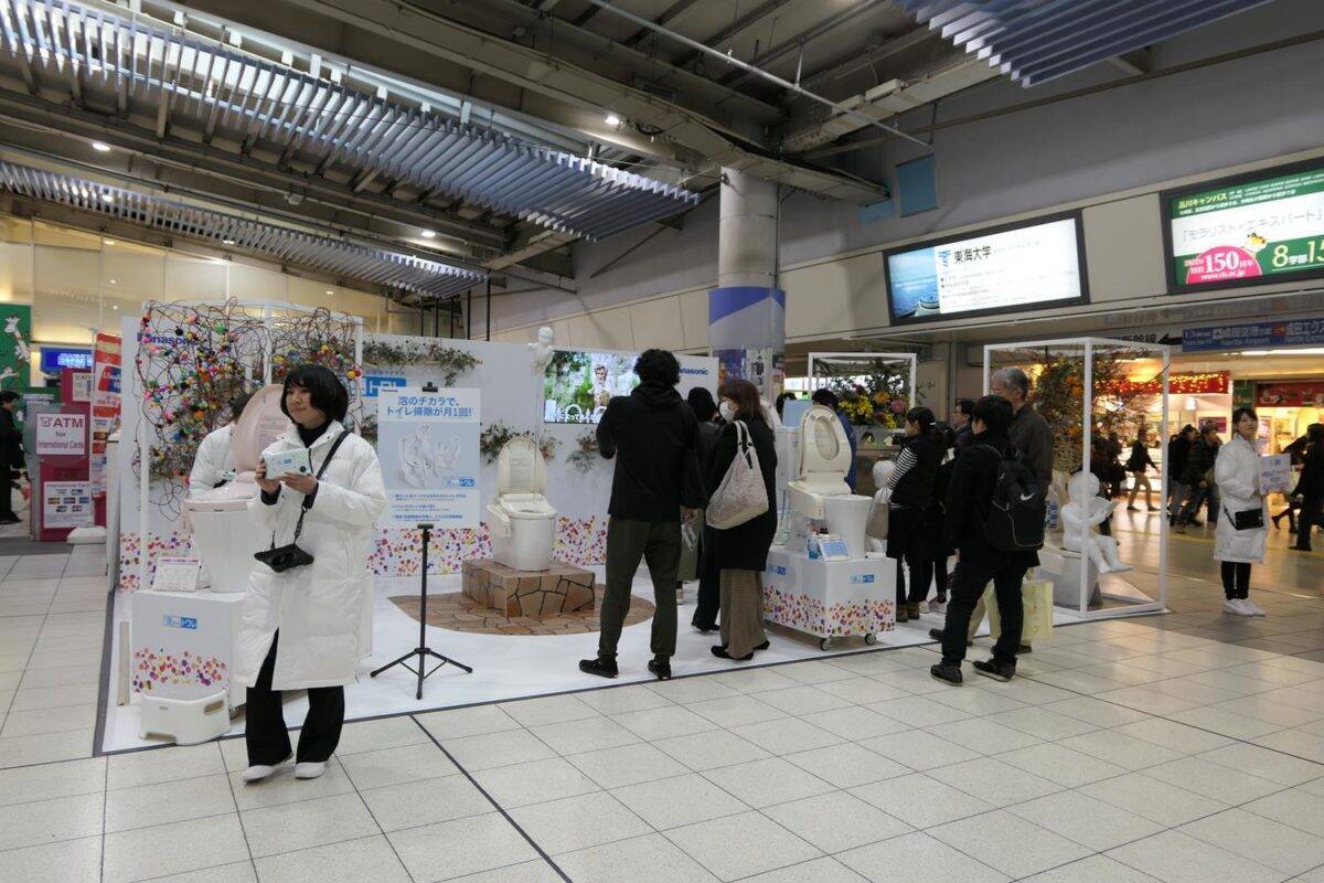 品川駅のイベントで知る 男の願望を叶える便座 の実力 18年12月12日 エキサイトニュース