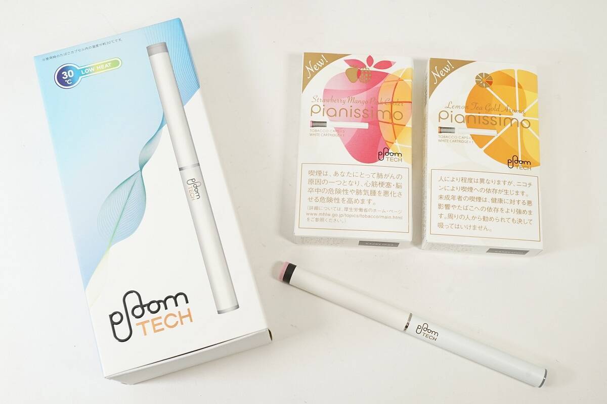 女子ウケ抜群 白いプルームテックにカラフルなデザインバッテリーが登場 18年12月6日 エキサイトニュース