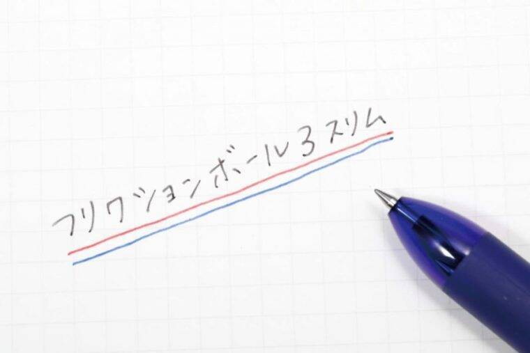 多機能ペン 軸が太い はもう昔の話 プロが5本のオススメのペンを徹底チェック 19年1月3日 エキサイトニュース 3 3
