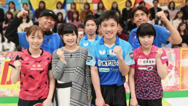 卓球 張本智和が石川佳純 平野美宇と豪華タッグ スポーツ王 でとんねるずと真剣勝負 18年12月22日 エキサイトニュース