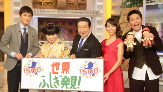 黒柳徹子 ふしぎ発見 のため 図書館で本を借りて 30年間歴史の勉強を続けてる 17年1月7日 エキサイトニュース