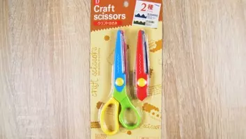 工作好きの人は要チェック 1度貼った紙や布がきれいに剥がせる のりスプレー ダイソー 19年7月3日 エキサイトニュース