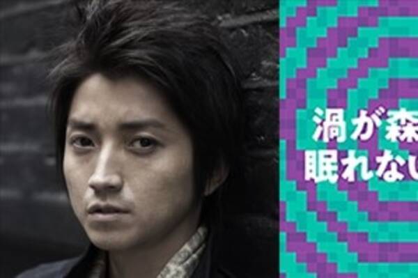 藤原竜也 鈴木亮平が小学生役で10年ぶり共演 蓬莱竜太作 演出舞台 今秋上演 19年2月3日 エキサイトニュース