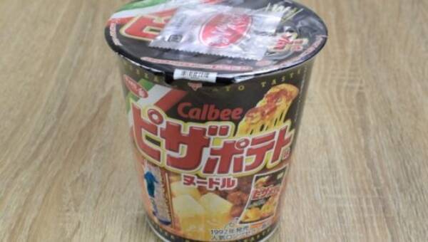 カップ麺図鑑 あのロングセラースナック菓子を再現 ローソン先行商品 カルビーピザポテト味ヌードル 19年2月19日 エキサイトニュース