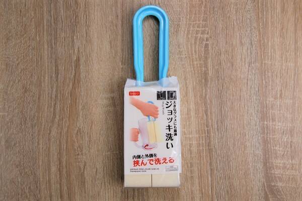 時短の強い味方 一度に内と外が洗えるダイソーの ジョッキ洗いスポンジ 19年2月24日 エキサイトニュース