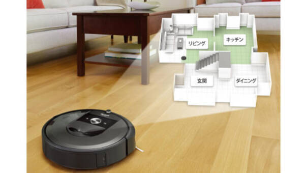 今度の最上位ルンバは いつ どの部屋を掃除するか 指定できる 新登場 ｉ７ 革新ポイントをチェック 19年2月21日 エキサイトニュース