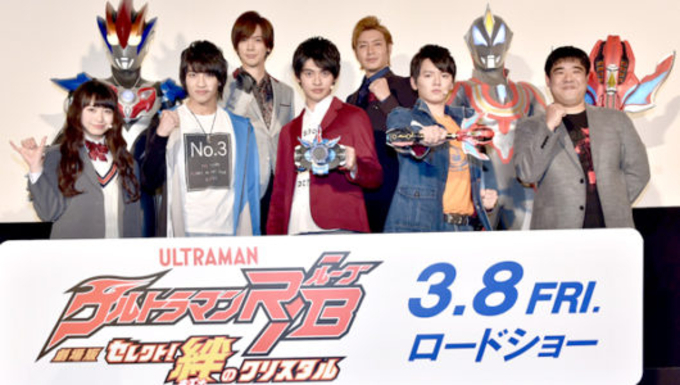 Daigoが変身拒むウルトラマンに 劇場版最新作でつるの 杉浦と競演 11年11月11日 エキサイトニュース