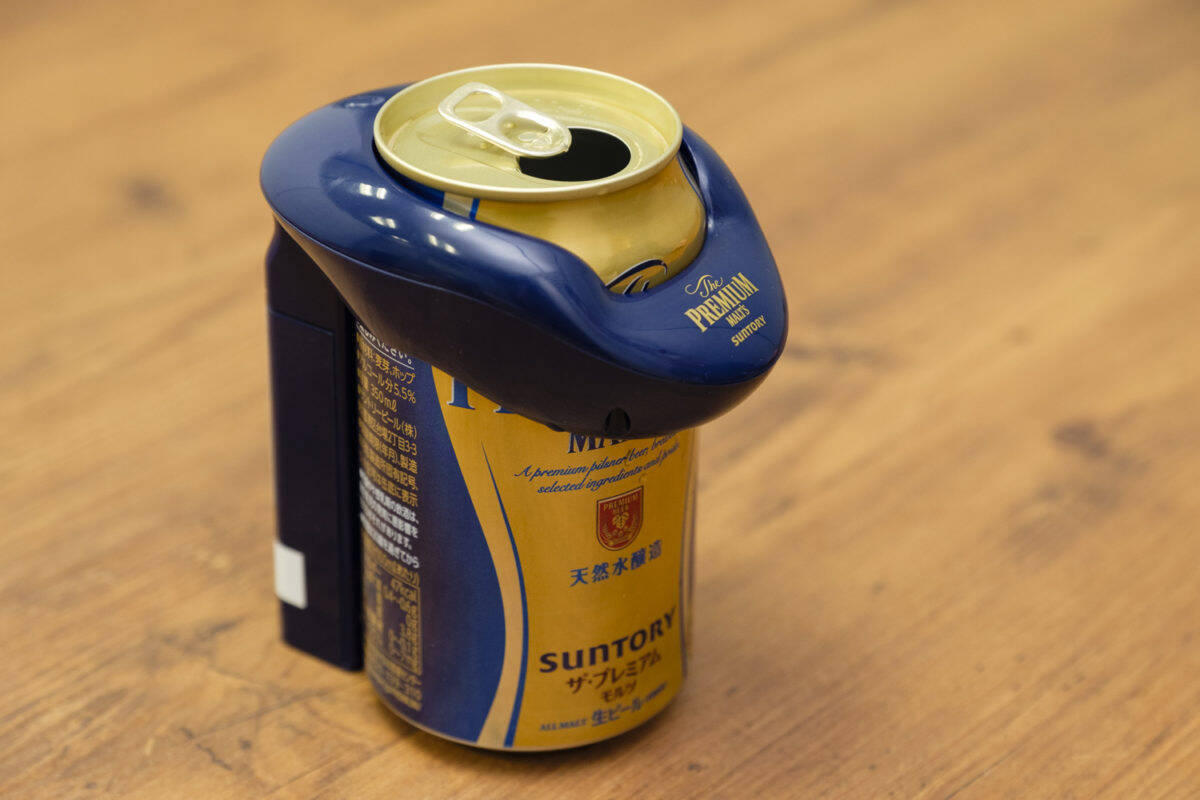 心から思う 電動式神泡サーバー は持っておくべきだと 永ちゃんが家に来たときのためにも 19年3月6日 エキサイトニュース