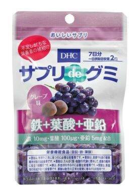 グミ大図鑑 お菓子感覚で無理なく続けられる サプリ系グミ 5選 19年4月6日 エキサイトニュース