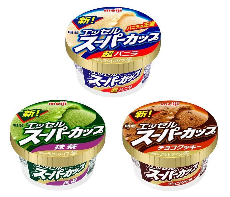 19年版 あの国民的アイスがリニューアル メーカー5社の 春の新アイス 一挙紹介 19年3月12日 エキサイトニュース