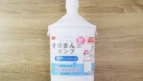 かさかさ肌をしっとり肌に 乾燥肌向け ボディーソープ たち 19年3月16日 エキサイトニュース