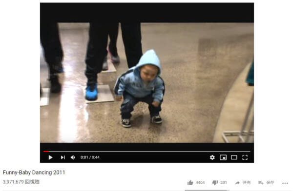 必見オモシロ動画 小さな子どもが黙々とストリートダンスを披露するシュールな光景 19年3月26日 エキサイトニュース