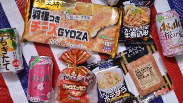 19年の花見どうする 花見に使える 最新で最強のおつまみ スイーツ 7傑 19年3月28日 エキサイトニュース