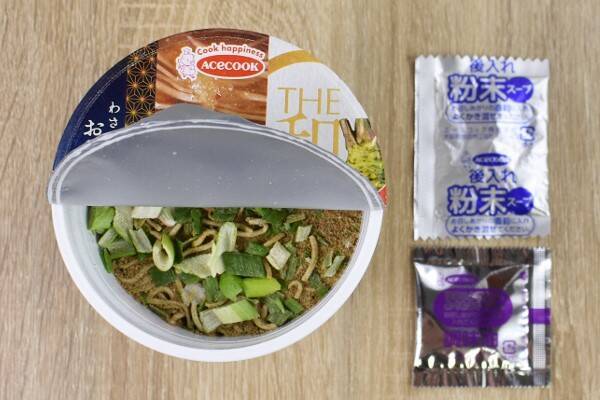 カップ麺大全 大根おろし わさびがクセになる エースコックの タテロング The和 わさびを利かせたおろし風そば 19年4月4日 エキサイトニュース