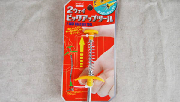 磁石と爪のコンボでがっちりホールド 狭いところの落し物が拾えるダイソーの 2ウェイピックアップツール 19年3月29日 エキサイトニュース