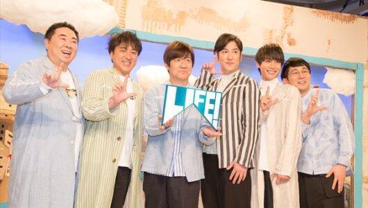 内村光良 Life 新シリーズでは 体張るコントをやりたい 19年4月3日 エキサイトニュース