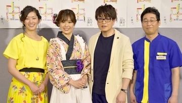 『NHK高校講座』に佐藤藍子、小日向えり、緑川光、前野朋哉