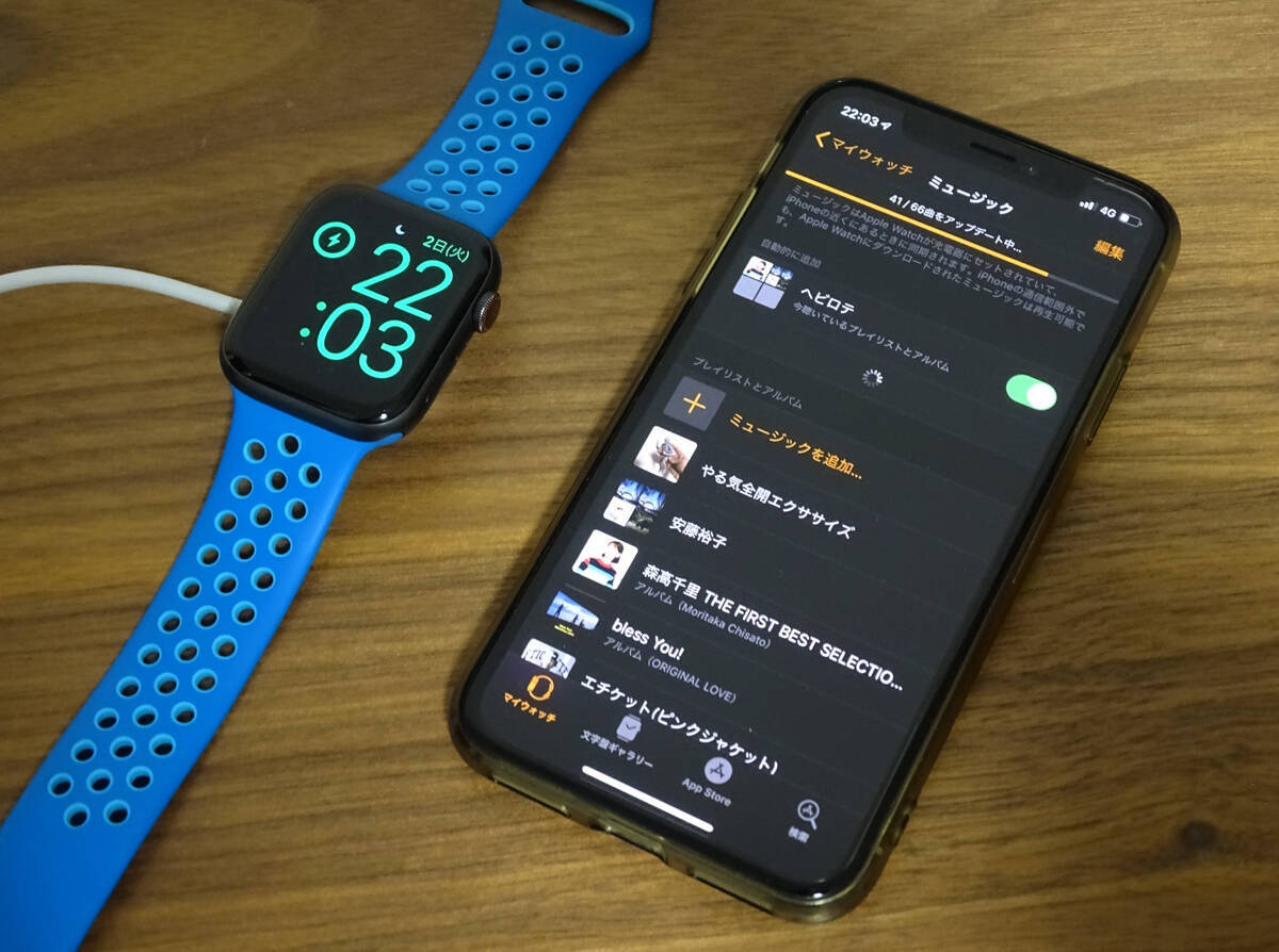 新airpodsを使ったら Apple Watchがスポーツシーンに最高の音楽プレーヤー な説が濃厚に 19年4月10日 エキサイトニュース 3 7