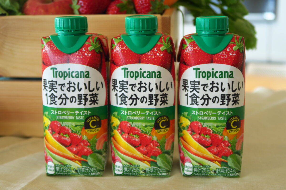 ジュースは身体に悪い いえいえ トロピカーナ は身体にいいことづくめ という話 19年4月24日 エキサイトニュース 3 5