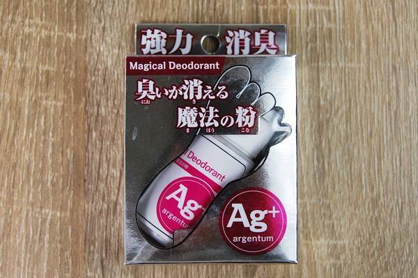 驚きの消臭効果を実感 ふりかけるだけで靴の臭いからおさらばできる 臭いが消える魔法の粉 19年4月16日 エキサイトニュース