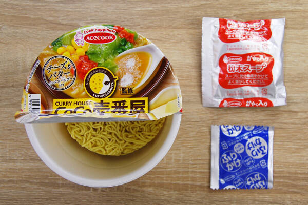 ココイチのカレーがラーメンに 本格的な味わいが楽しめるエースコック Coco壱番屋監修 まろやかクリーミーカレーラーメン 19年4月25日 エキサイトニュース