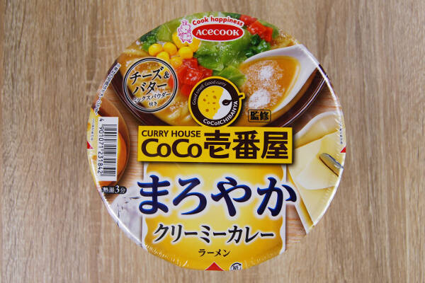 ココイチのカレーがラーメンに 本格的な味わいが楽しめるエースコック Coco壱番屋監修 まろやかクリーミーカレーラーメン 19年4月25日 エキサイトニュース