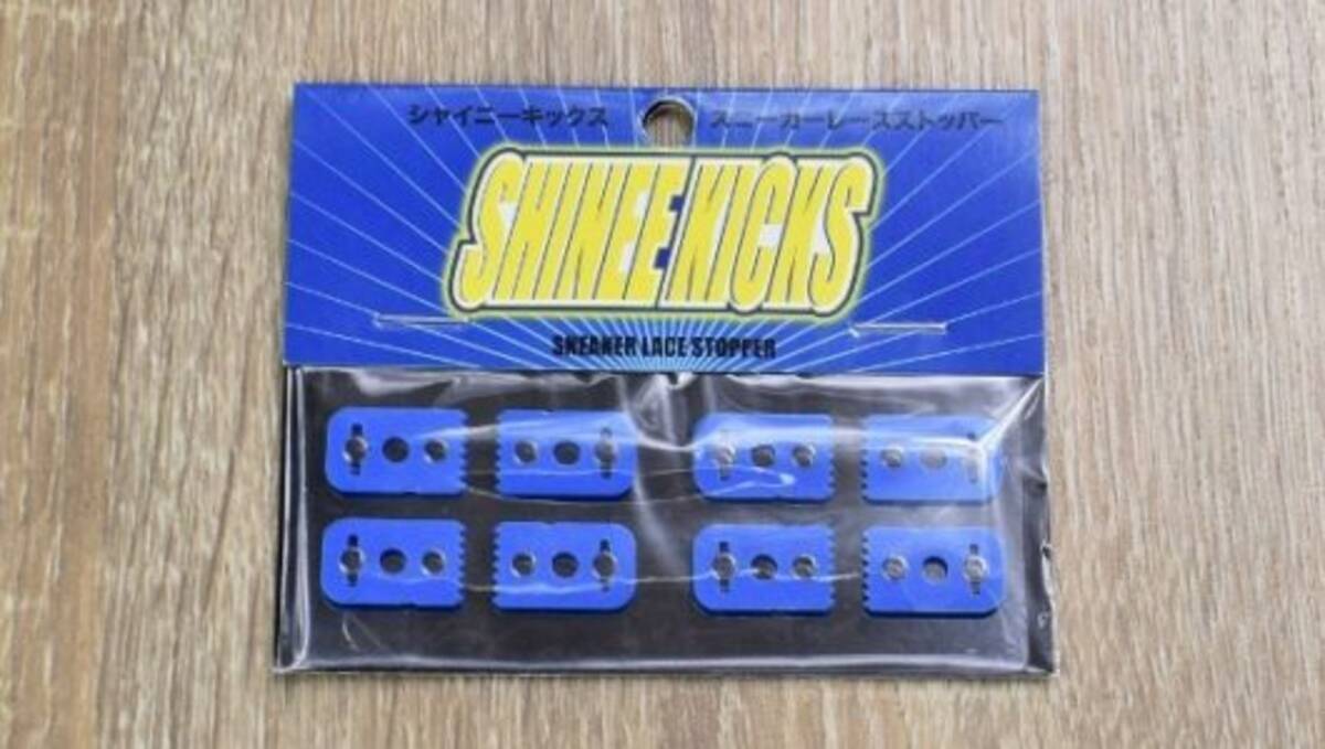 イケてない蝶々結びとはこれでおさらば 靴ひもをがっちりと固定する スニーカーレースストッパー 19年5月22日 エキサイトニュース 2 2