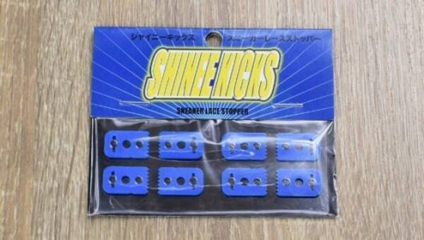 イケてない蝶々結びとはこれでおさらば 靴ひもをがっちりと固定する スニーカーレースストッパー 19年5月22日 エキサイトニュース