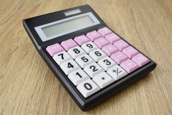 計算ミスが減るかも キーボード感覚で入力できる 数字が大きめの電卓 19年6月12日 エキサイトニュース