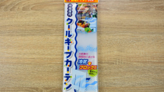 冷蔵庫にマグネットを貼っても電気系統の故障やトラブルにならない理由 16年5月1日 エキサイトニュース