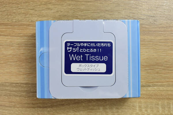 質 もいいし 量 もいっぱい セリアの ボックスタイプウェットティッシュ 50枚入 がコスパ最強すぎる 19年10月29日 エキサイトニュース