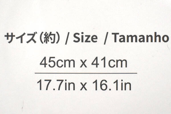 キーボートとマウスパッドがまったくズレない すべり止め加工 が好評のダイソー デスクマット 年1月31日 エキサイトニュース