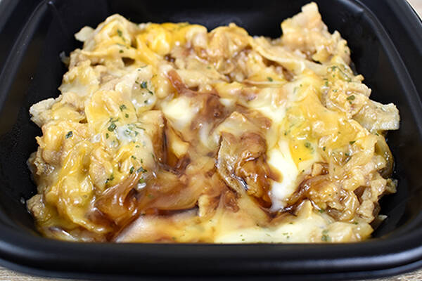 3種のチーズがびよ ん ファミマの とろーり3種チーズの豚丼 にノックアウト 2020年3月25日 エキサイトニュース