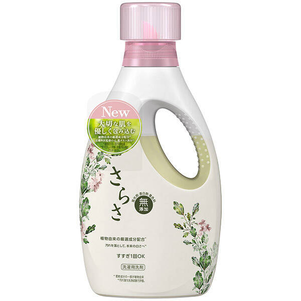 消臭力がパワーアップ やさしく洗える無添加洗剤 さらさ がリニューアル 年8月3日 エキサイトニュース