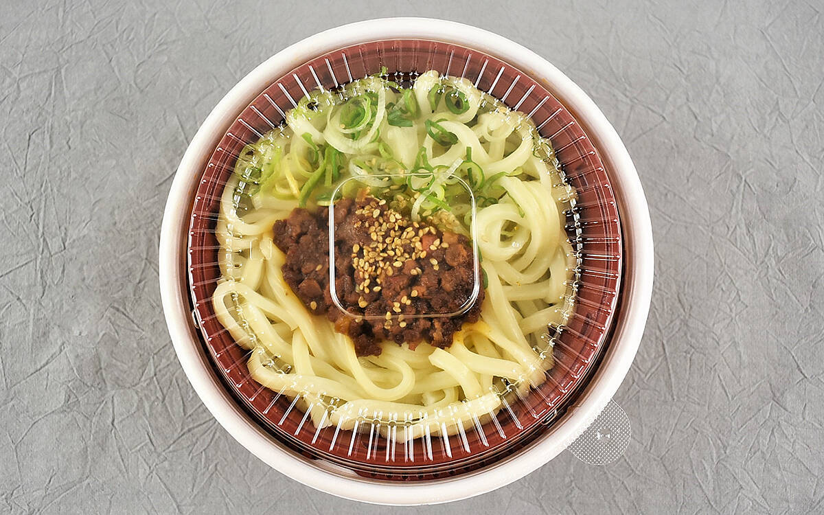 愛され続けて15年 絶品旨辛のなか卯 担々うどん が帰ってきた 年9月29日 エキサイトニュース