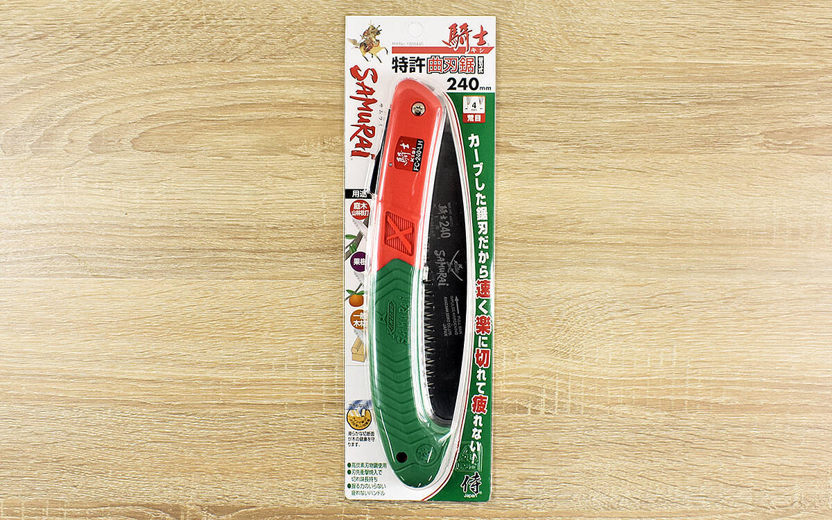 素早く切れる曲刃がキャンプで大活躍 折りたたみ式のこぎり 騎士 レビュー 年10月13日 エキサイトニュース