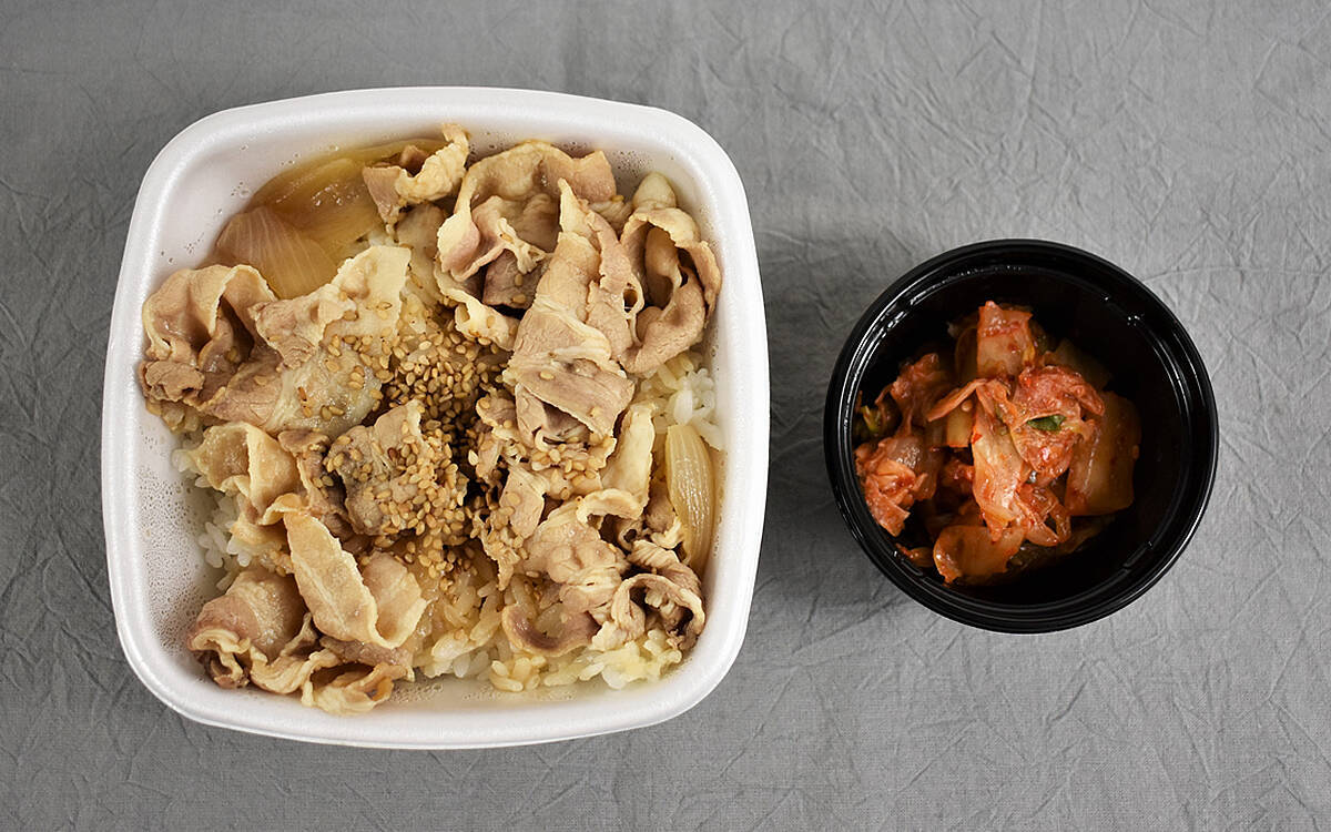 吉野家定番メニューに 辛さ がマッチ 豚肉の旨みもたまらない キムチ豚丼 年12月17日 エキサイトニュース