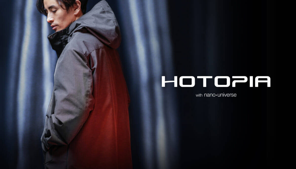 ナノ ユニバースの新アウターに 世界初の布 を搭載 電気毛布のように暖かいよ 年12月24日 エキサイトニュース