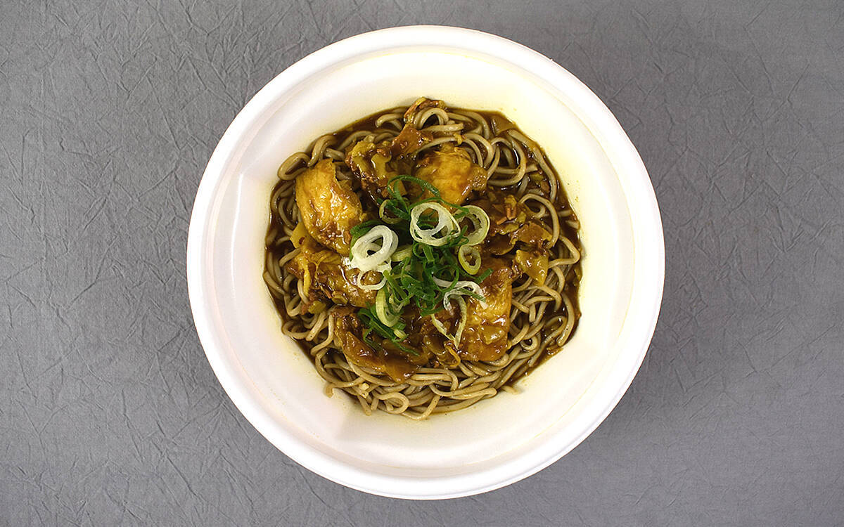 極上のカレー 和風だしが紡ぐなか卯 新カレーそば 21年2月19日 エキサイトニュース