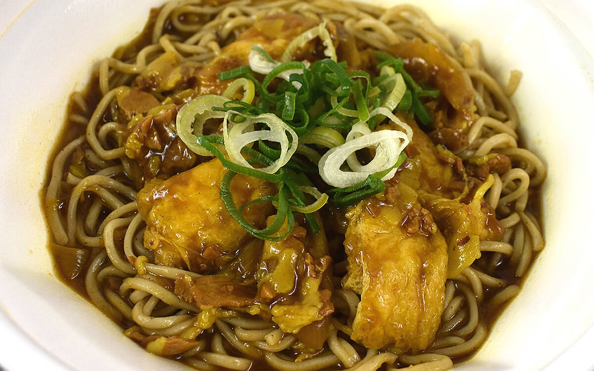 極上のカレー 和風だしが紡ぐなか卯 新カレーそば 21年2月19日 エキサイトニュース