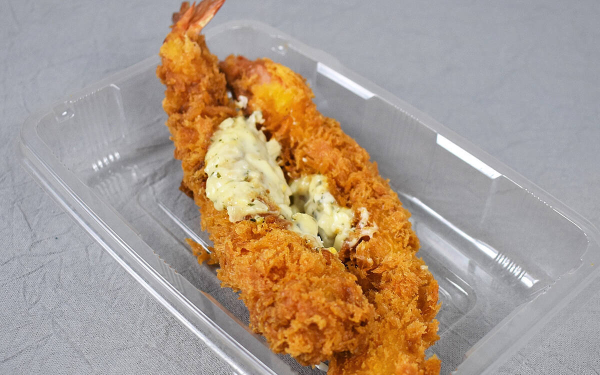 大人のお子様プレート がテーマ 松のやの ハンバーグ 海老フライ定食 ブラウンソース 21年3月31日 エキサイトニュース 大人のお子様プレート がテーマ 松のやの ハンバーグ 海老フライ定食 ブラウンソース 21年3月31日 エキサイトニュース
